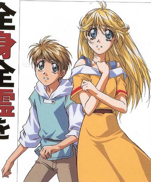 Otaku Gallery  / Art Books / Orphen - Artbook / 152.jpg